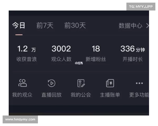 红黑赛事直播间是什么 红黑赛事直播间是什么
