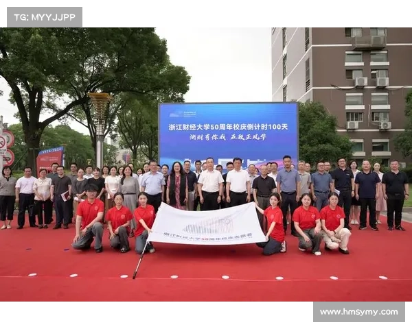 2024年度全球体育盛事启动公告参赛报名火热进行中规则流程详解 2024年度全球体育盛事启动公告参赛报名火热进行中规则流程详解