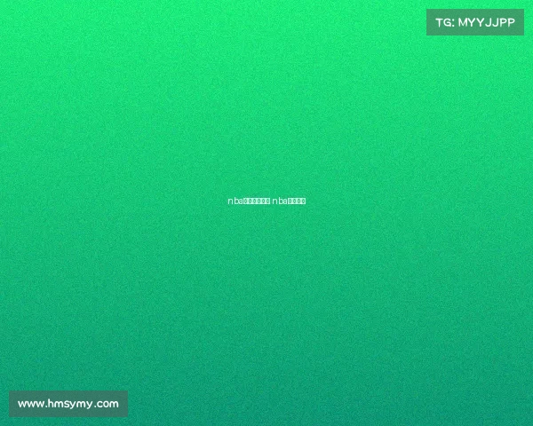 nba精彩赛事视频 nba球赛集锦