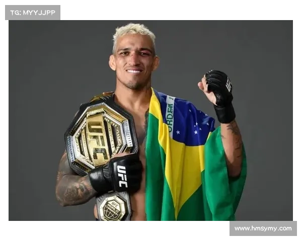 2020 ufc