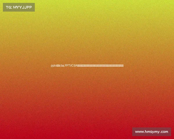 pptv体育cba,PPTVCBA赛事热血篮球直播录像完整收录精彩瞬间重温经典对决历史时刻不容错过 pptv体育cba,PPTVCBA赛事热血篮球直播录像完整收录精彩瞬间重温经典对决历史时刻不容错过