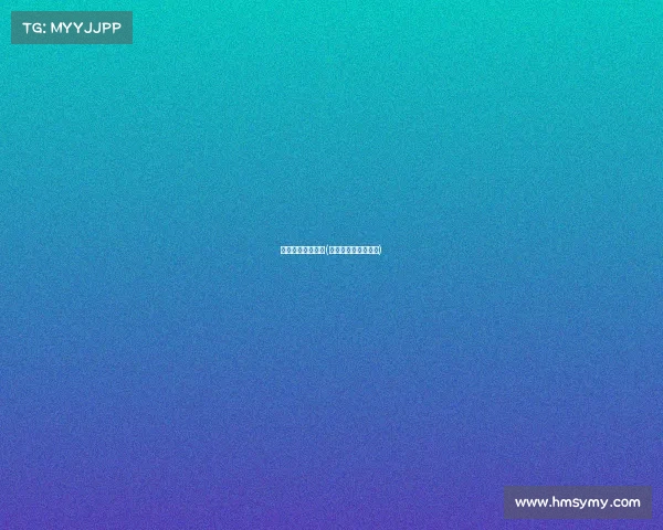 体育赛事价值报告(体育赛事的商业价值) 体育赛事价值报告(体育赛事的商业价值)