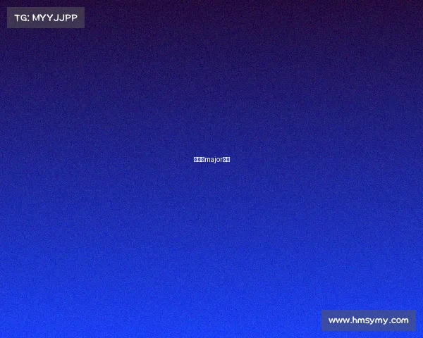 洛杉矶major赛程