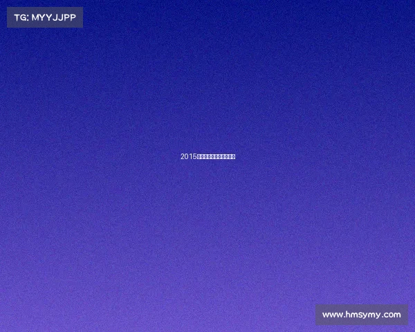 2015常州赛事安排常州公开赛 2015常州赛事安排常州公开赛