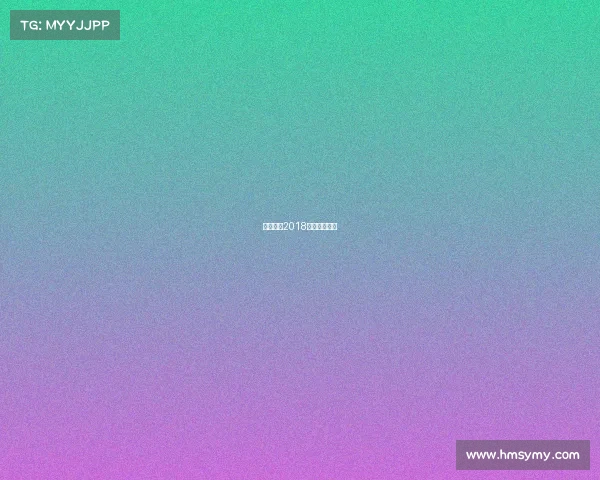 苏宁赛事2018苏宁比赛观看