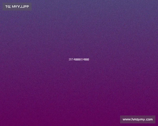 2014田径赛事(04年田径)