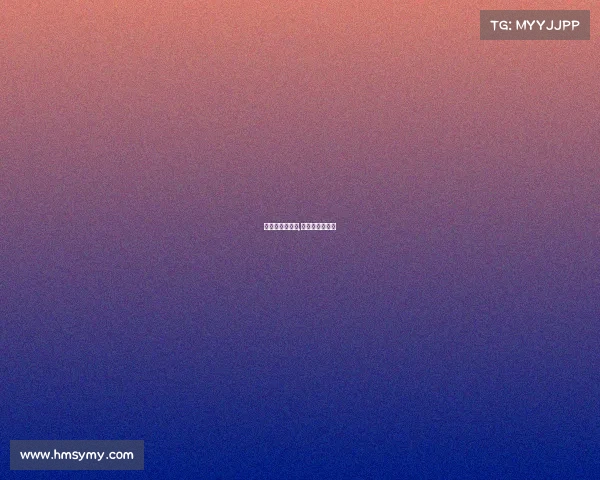 全运会赛事转播,全运会赛程转播